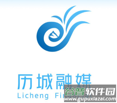 历城融媒app