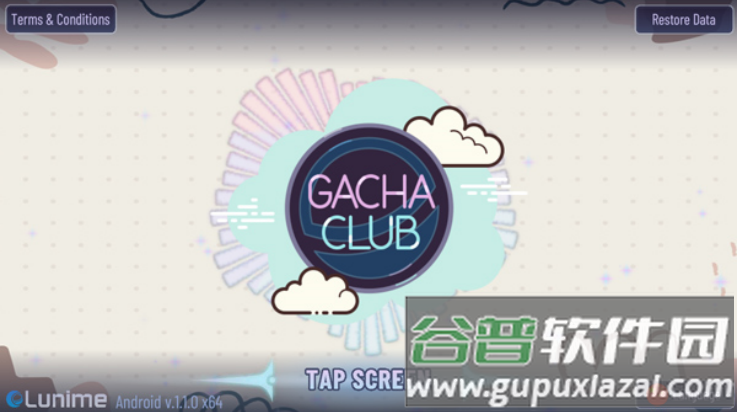 加查天使游戏(Gacha Starry sky)截图1