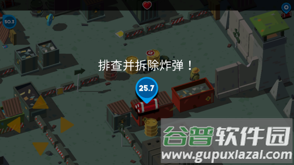 精英2046最新版 精英2046最新版