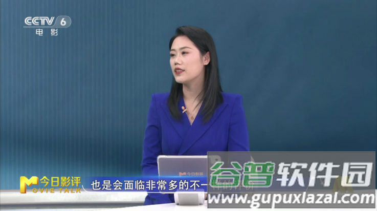 七星影仓内置源版截图2