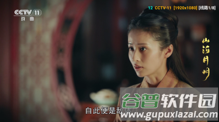 七星影仓内置源版截图4