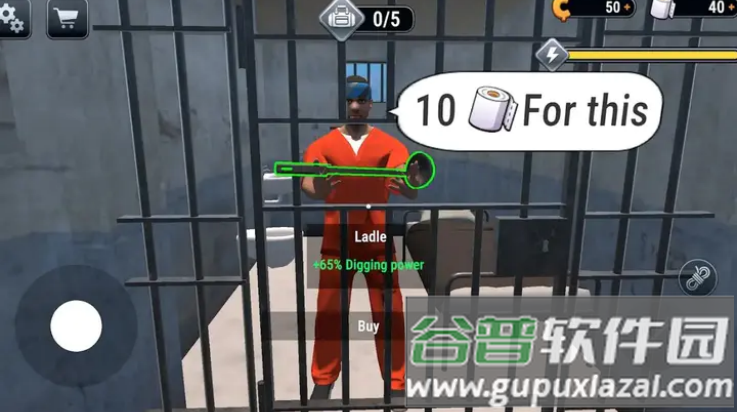 越狱模拟器3d游戏截图2