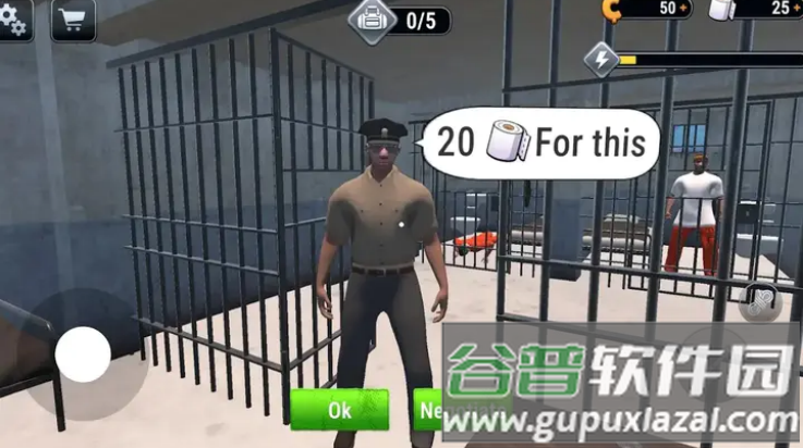 越狱模拟器3d游戏截图4