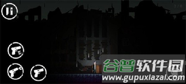 像素恐惧手游安卓截图4