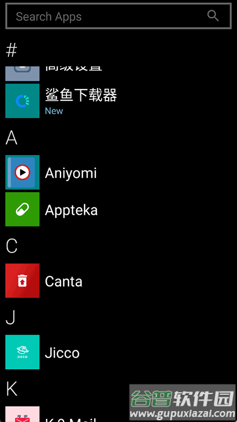 launcher10官方下载截图1