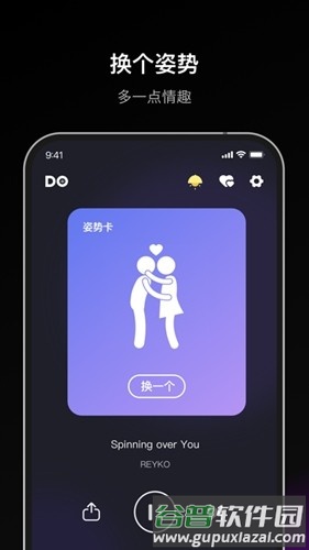 飞行棋情调版安卓版截图6