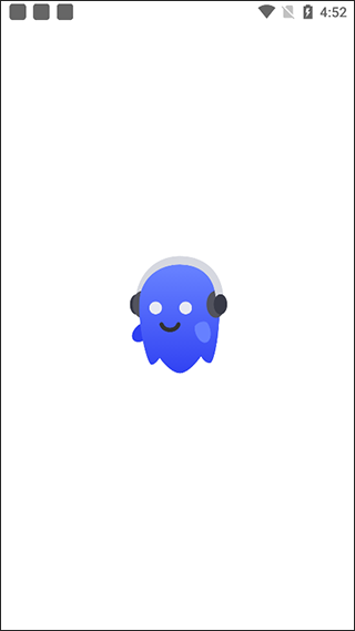 nyx音乐播放器中文版截图1