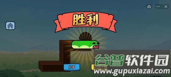 贪吃的苹果蛇游戏下载截图4