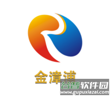 金漳浦app