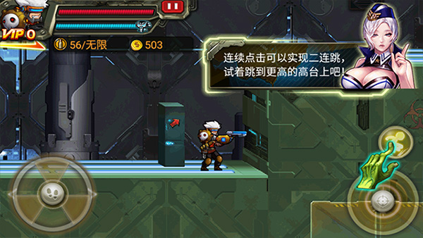 CF暴击僵尸2015官方正版截图3