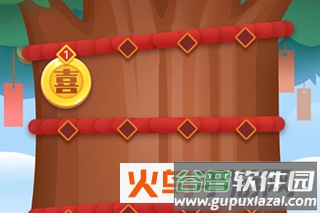 欢乐摇钱树ios版