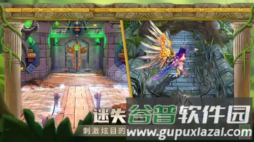 templerun2英文版截图4