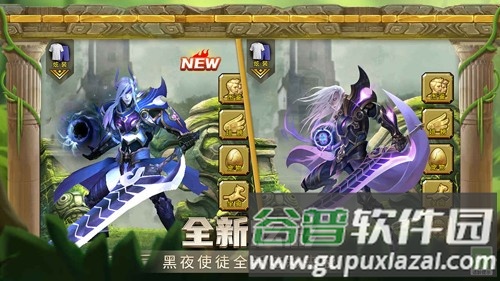 templerun2英文版截图5