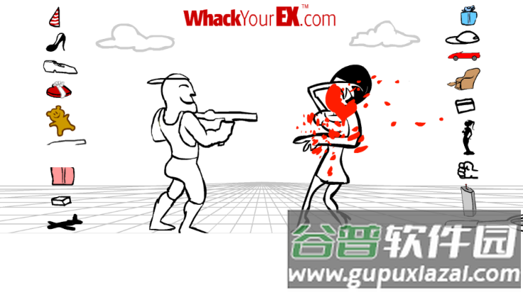 暴打前任小游戏截图1