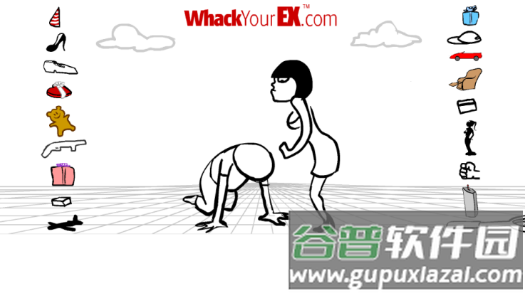 暴打前任小游戏截图3