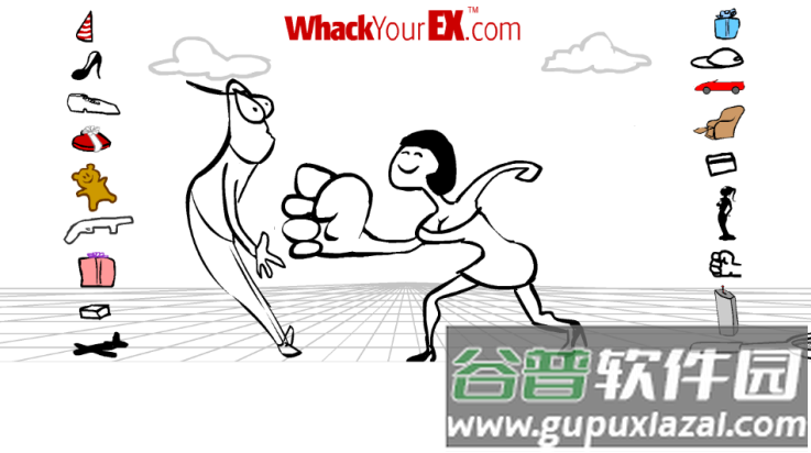 暴打前任小游戏截图4