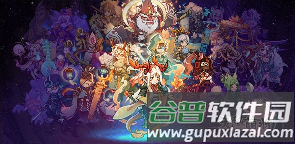 无双萌将官服游戏截图12