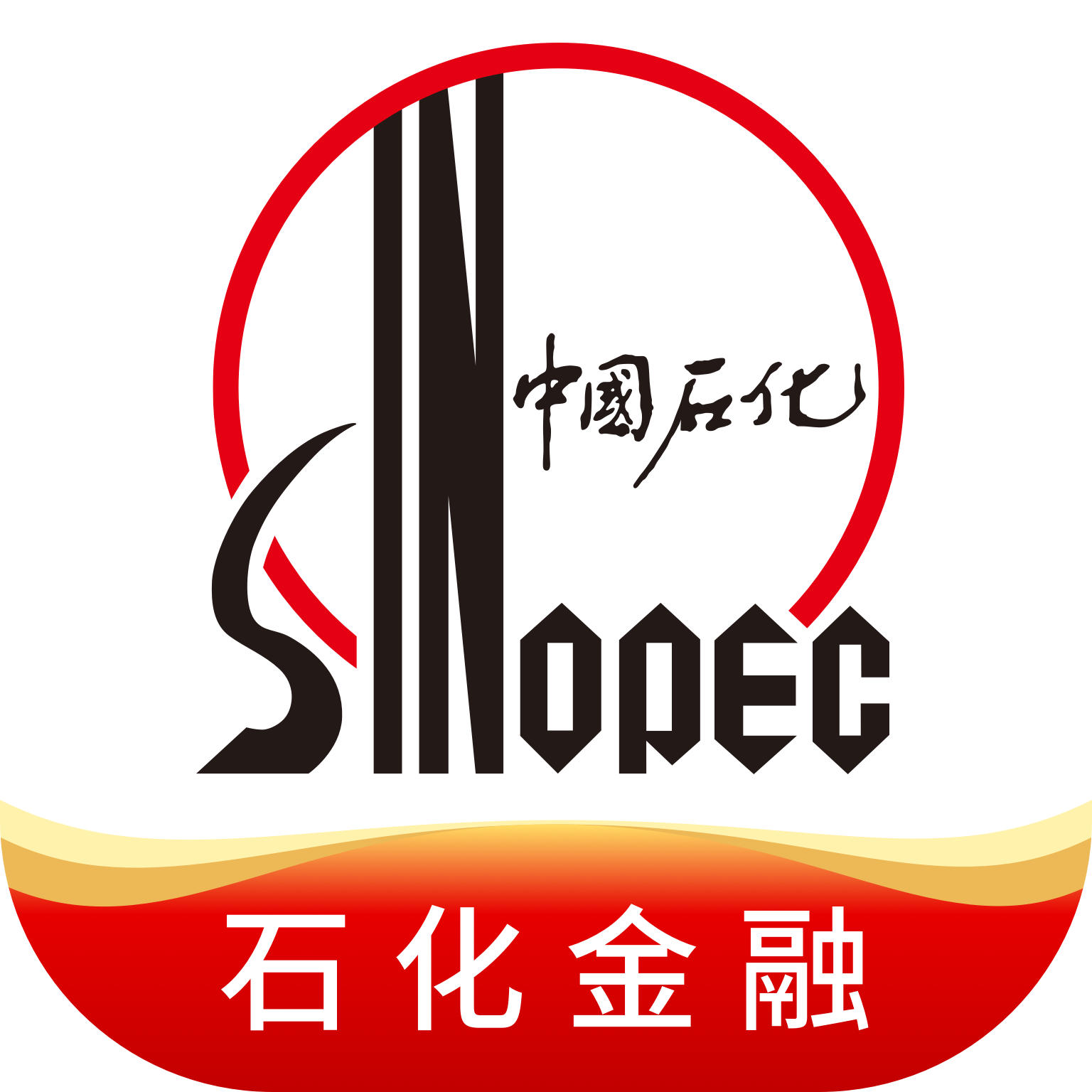 石化金融app官方下载v2.0.0