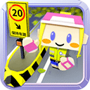 收费站模拟器最新版v1.0.204