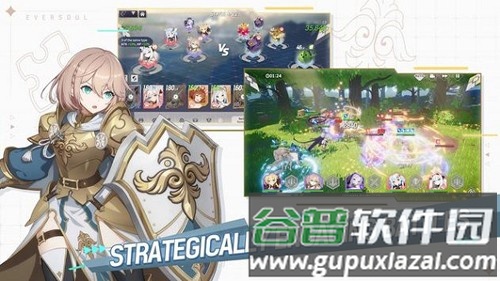 Eversoul截图3