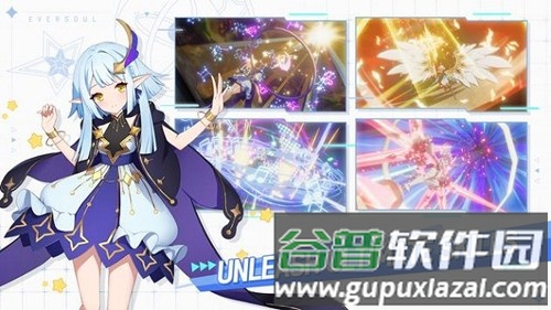 Eversoul截图5