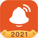 信息提醒器2021appv36.0