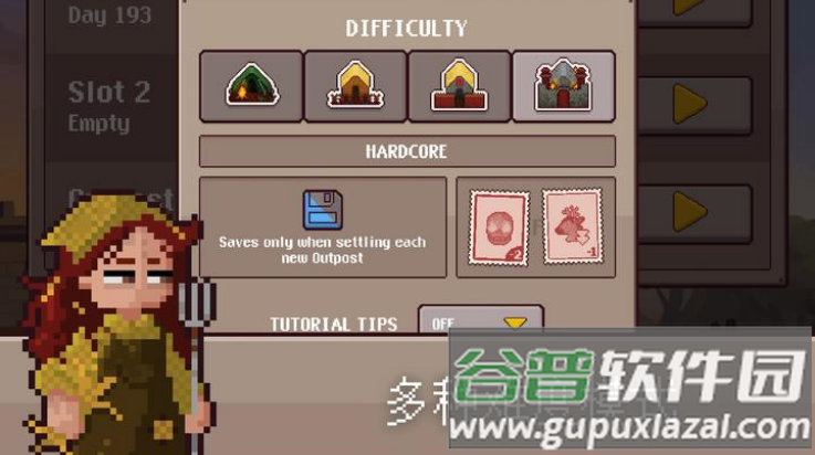 最终前哨终极版游戏截图1