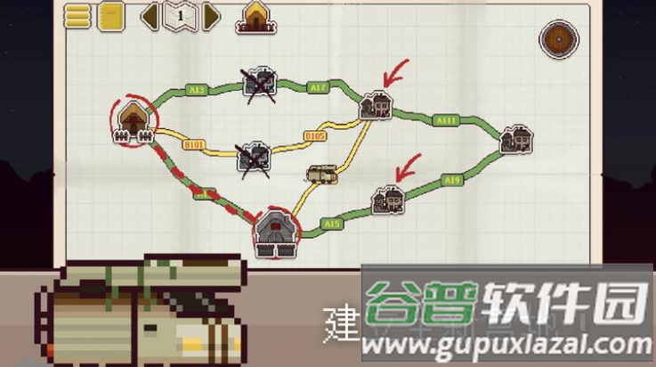 最终前哨终极版游戏截图2