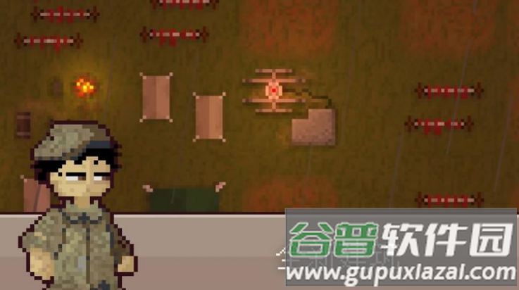最终前哨终极版游戏截图4