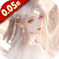 皇城传说0.05折v1.0.0