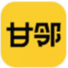 甘邻appv1.0.1