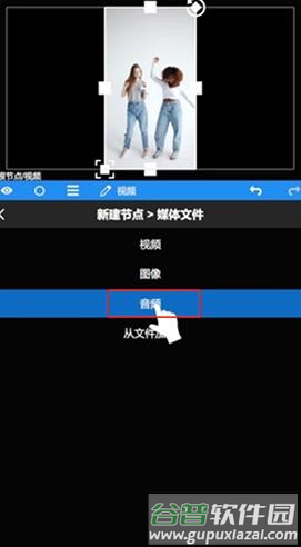 nv破解版会员免费版9