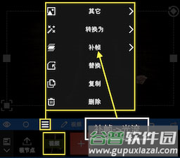 nv破解版会员免费版10