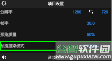nv破解版会员免费版19