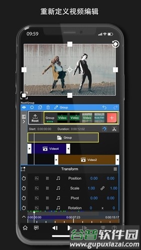nv破解版会员免费版截图2