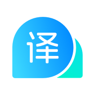 云朵翻译官免费版v1.3.1