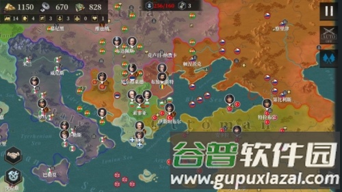 欧陆战争61914国际服截图4