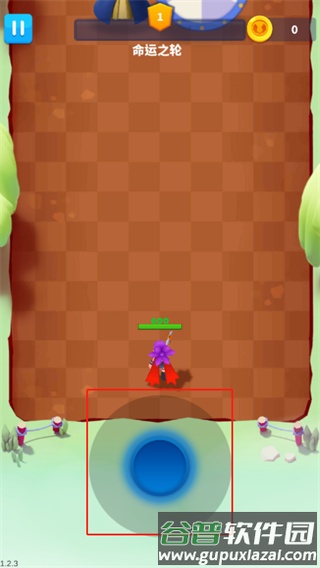 子弹骑士截图3