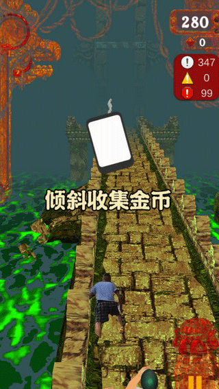 愣子逃亡2025最新版截图3