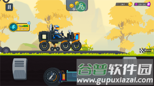 游戏特点配图1