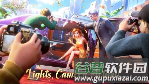 好莱坞心动时刻内购版截图2