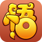 悟空跨屏输入法tv版下载v1.8.4