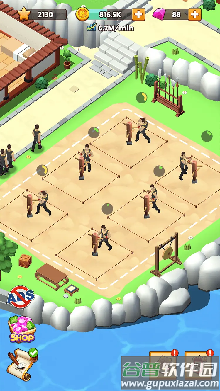 功夫学院手游最新版(KungFu Academy)截图1