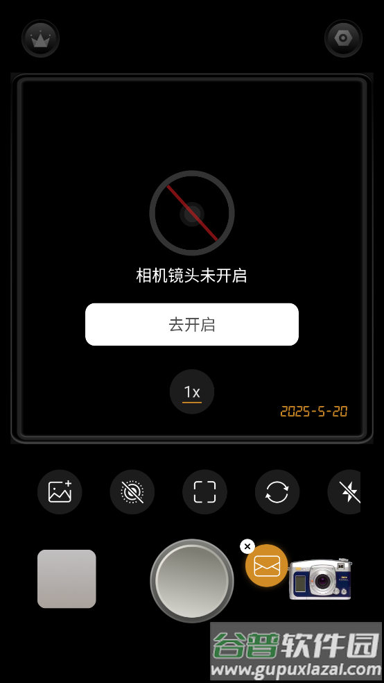 reo复古相机软件截图2