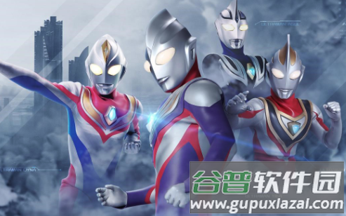 奥特曼正义降临新世纪