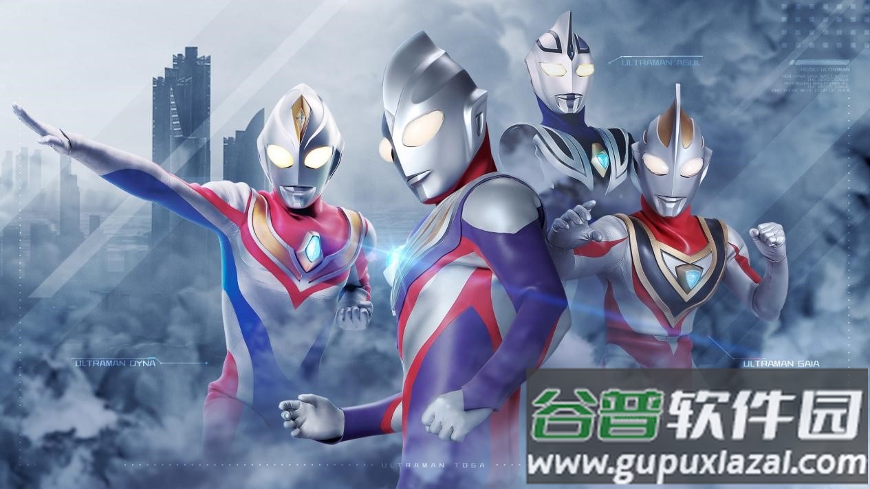 奥特曼正义降临新世纪截图1