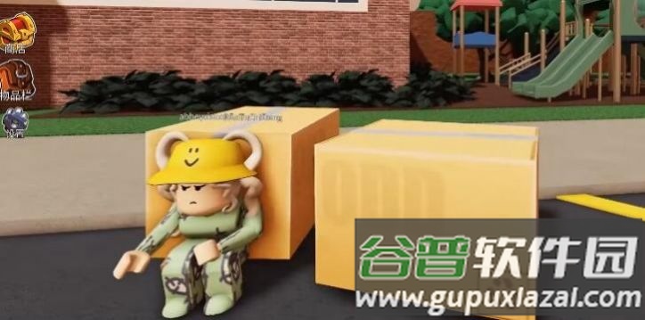 彩虹朋友游戏下载(Roblox)截图1