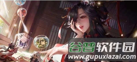 神都夜行录魅族渠道服游戏截图3