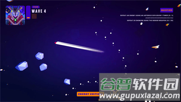 超级太空俱乐部手机版下载截图2