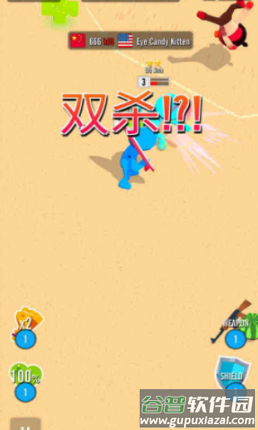 砰砰火柴人游戏截图2